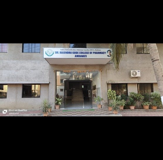 Dr. Rajendra Gode College of Pharmacy, Amravati