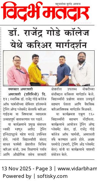 Expert Talk on Career Guidance by Mr. Mahesh Marathe Sir.